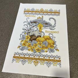 Рушник сіро-золотий